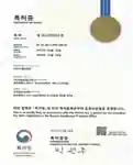 다단식 밴딩장치 특허증