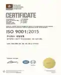 ISO9001(2021)