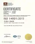 ISO14001(2021)