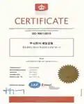 ISO-9001
