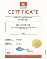 ISO 9001:2015