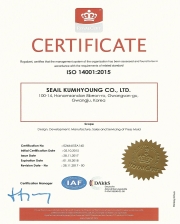 ISO14001
